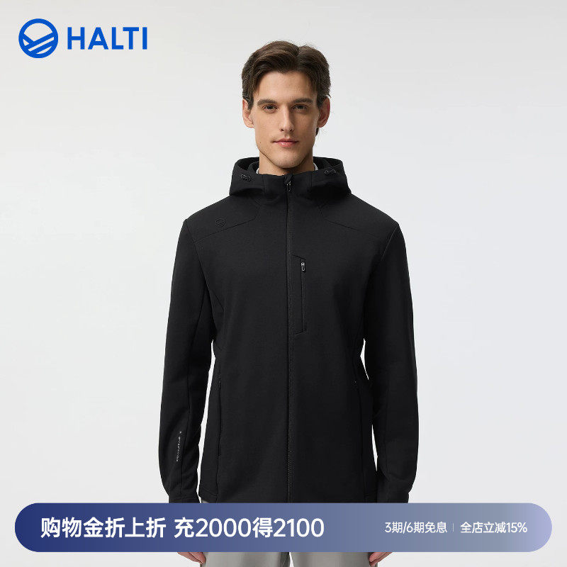 HALTI哈尔迪男士春季新品防风运动休闲连帽针织外套HNJGS51377S