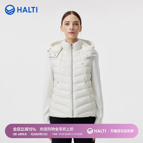 HALTI哈尔迪女士95鹅绒亲肤保暖羊毛针织拼接羽绒服HNJFA28363S