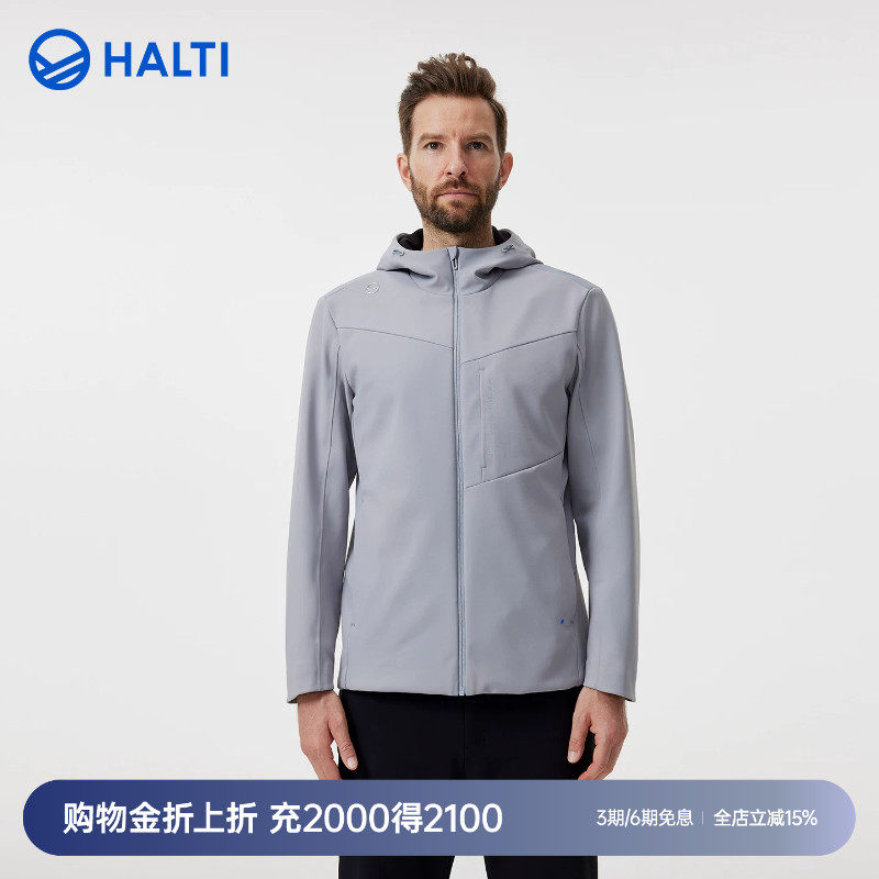 HALTI哈尔迪男士运动休闲防泼水一体织提花针织外套HNJFS59349S
