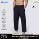 HALTI哈尔迪男士 HCPCA52001S 运动防泼水百搭休闲直筒宽松弹力长裤