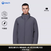 HALTI哈尔迪男士 95鹅绒保暖防水大衣派克羽绒服HDTDA58204S 冬季