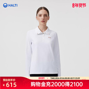 HALTI哈尔迪女士运动休闲弹力亲肤修身长袖POLO衫 HPLFA27142S
