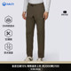 HALTI哈尔迪男士 HSUDT58043S 户外登山休闲加厚保暖防风拒水软壳裤