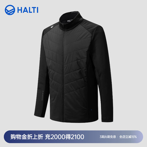 HALTI男士保暖棉服轻薄修身
