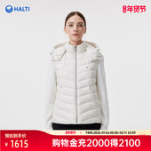 HALTI哈尔迪女士95鹅绒亲肤保暖羊毛针织拼接羽绒服HNJFA28363S