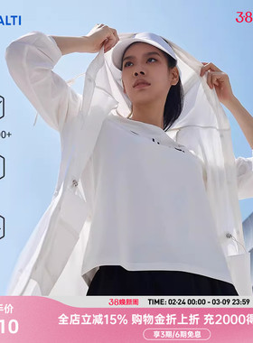 HALTI哈尔迪女士户外长款透气UPF1500+皮肤衣防晒衣HWJDA2934S