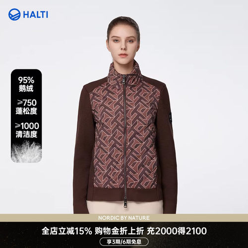 HALTI保暖休闲女鹅绒羽绒服外套