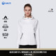 HALTI哈尔迪女士综训运动健身一体织保暖高弹连帽上衣HNJES28745S