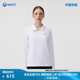 HPLFA27142S POLO衫 HALTI哈尔迪女士运动休闲弹力亲肤修身 长袖