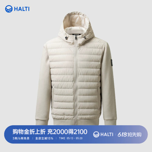 HALTI男轻薄保暖针织拼接羽绒服