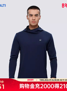 HALTI哈尔迪男士跑步健身运动功能内衣修身连帽外套HBLCS54156S