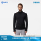 HTTFS59403S T恤衫 HALTI哈尔迪男士 Polartec半拉链功能内层长袖