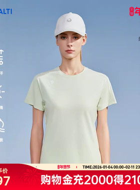 HALTI哈尔迪女士户外登山露营UPF50+吸湿速干透气T恤HTSEA22363SB
