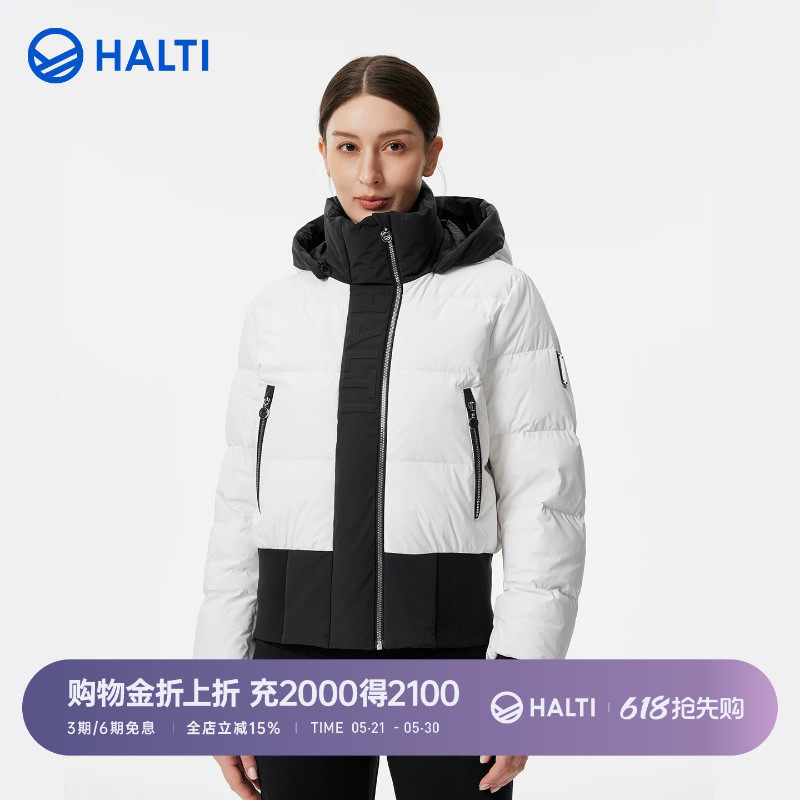 HALTI哈尔迪女士95鹅绒时尚短款收腰黑武士面包羽绒服HDTFA29104S