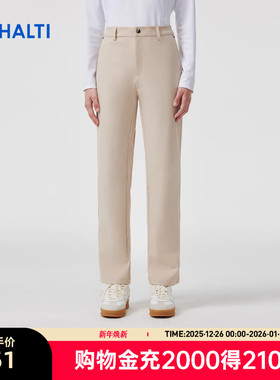 HALTI哈尔迪女士运动休闲耐磨亲肤弹力直筒梭织长裤HWTFA27131S
