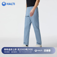 HALTI哈尔迪男士春夏凉感速干运动休闲梭织长裤HWTGA52230S