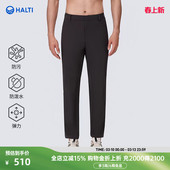 HALTI哈尔迪男士 HWTDT53831S 户外登山徒步防泼水弹力透气织长裤