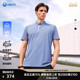 HALTI哈尔迪男士 HSOET55525S 户外综训运动珠地翻领速干防晒POLO衫