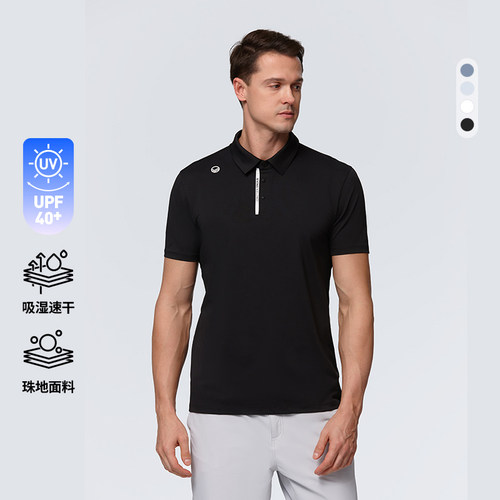 HALTIPOLO衫翻领短袖T恤防晒