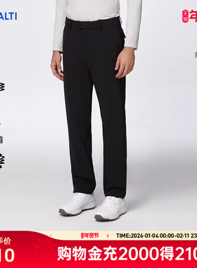 HALTI哈尔迪男士户外休闲通勤弹力运动挺括梭织长裤HWTEA58603S