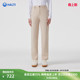 HALTI哈尔迪女士运动休闲耐磨亲肤弹力直筒梭织长裤 HWTFA27131S