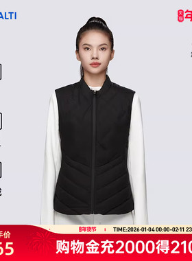 HALTI哈尔迪女士95鹅绒轻量保暖防泼水羽绒马甲背心HDVDT27254S