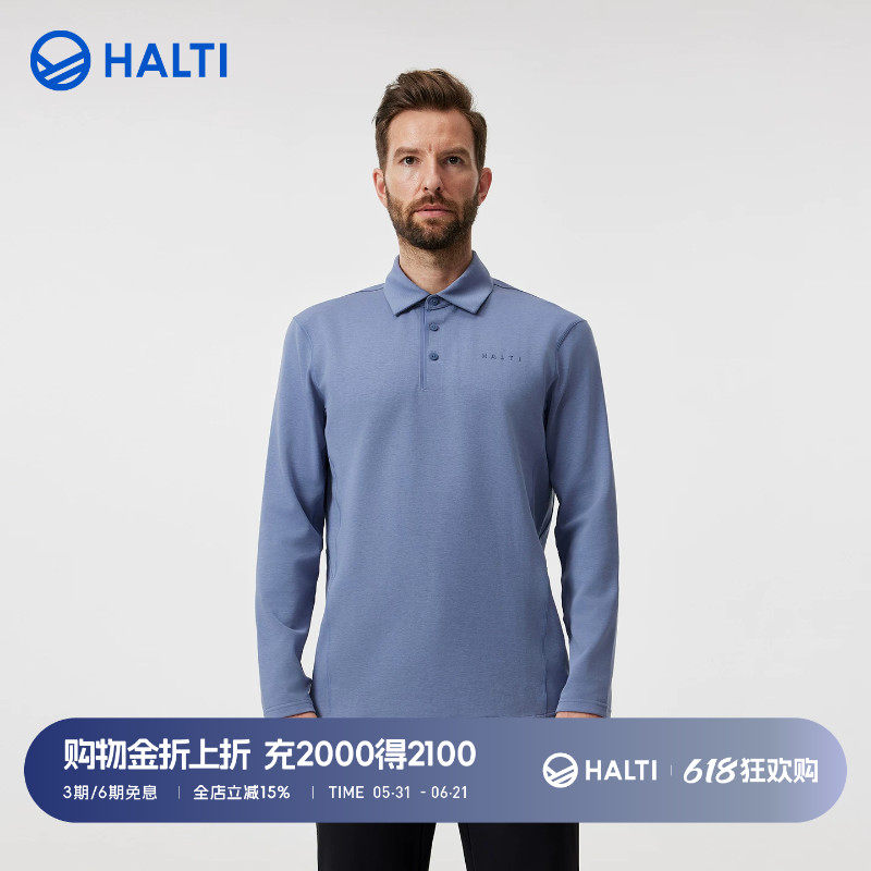 HALTI哈尔迪男士热特姆保暖亲肤拉普兰绒长袖POLO衫HPLFA58355S