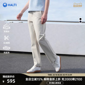 HALTI哈尔迪女士户外休闲防泼水弹力透气直筒长裤 春夏HWTFA24428S