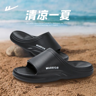男士 上海回力EVA材质拖鞋 款 式 2024新款 高端凉拖鞋 防滑防臭夏季 鞋