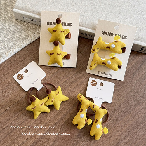 儿童发夹可爱星星长颈鹿发饰扎头发橡皮筋马尾头绳侧边可爱刘海夹