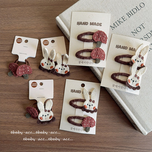 韩系女孩发夹侧边碎发BB夹森系小兔发饰咖色系发夹马尾扎头发头绳