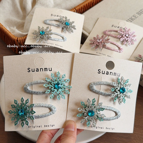 儿童水钻闪闪发夹艾莎公主蓝色双层雪花侧边碎发刘海夹甜美发卡