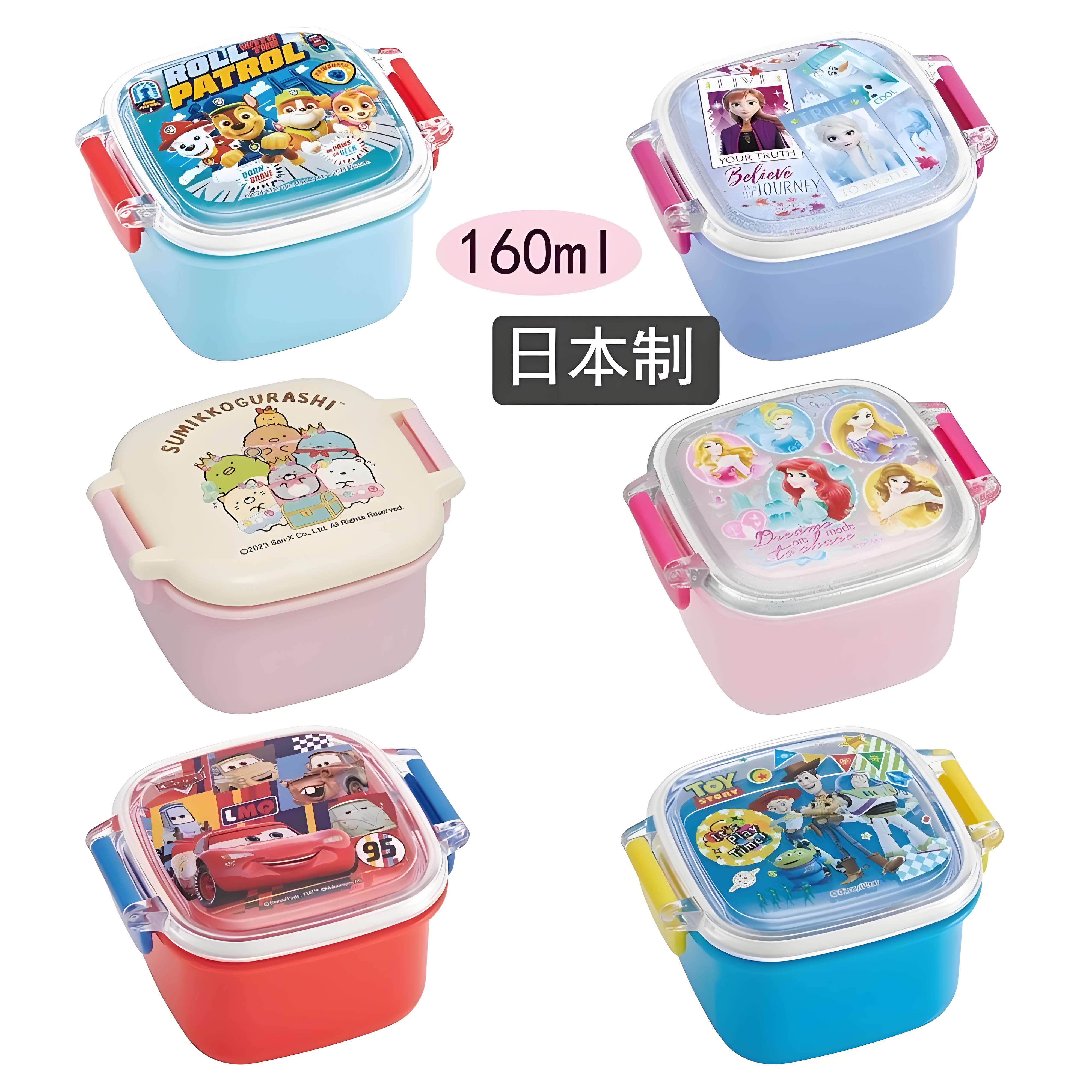 日本制skater可爱卡通迷你水果盒