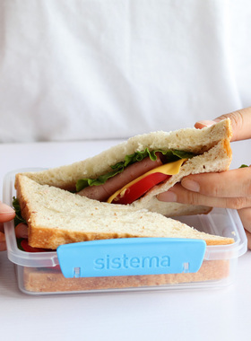 新西兰进口 sistema便携三明治盒子 早餐面包盒 水果盒便当沙拉盒