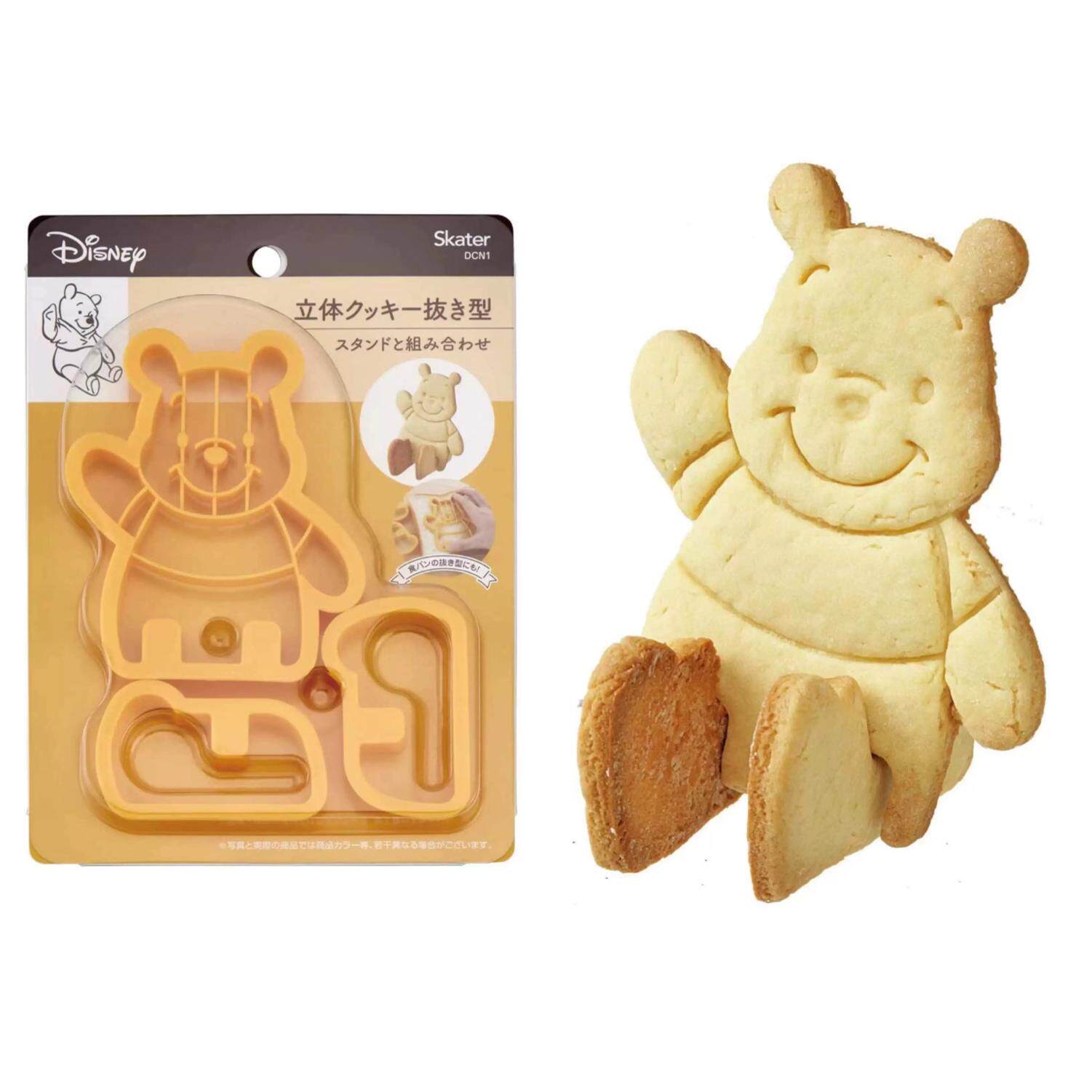 日本制维尼米奇Kitty早餐烤吐司模具 塑料卡通立体饼干模食品级