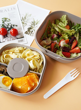 科罗恩双层多格沙拉碗带酱盒 大容量便当盒 不含BPA 可微波炉加热