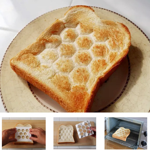 日本烤脆吐司印花模具 芝士面包模具 蜂窝状款