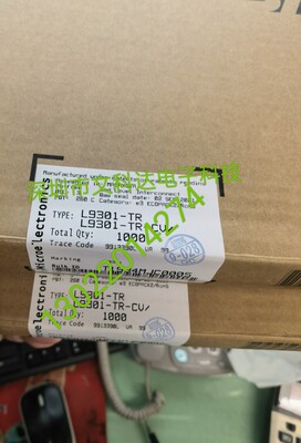 L9301-TR SSOP-36 L9301 N通道 PMIC-配电开关/负载驱动器IC芯片