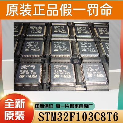 原装 L9369-TR L9369 LQPF-64 全新 汽车易损驱动器芯片 控制器IC