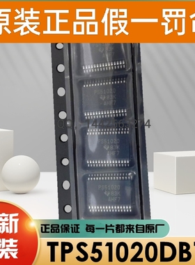 MCP23017T-E/SS MK40DN512VLK10 STM32H743ZIT6 STM32G474VEH6