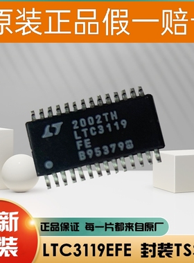 LT8625SPJV-1#TRPBF LT8627SPJV#TRMPBF LTC1051CSW#TRPBF 放大器