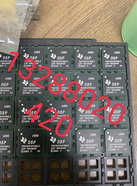 原装 EP1C12Q240I7N EPM570T100C4N EPM7512AEQI20810N