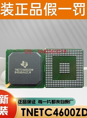 EP3C16F484C8N 40F484 55F484 80F/120F C6N C7N I7N I8N BGA-484