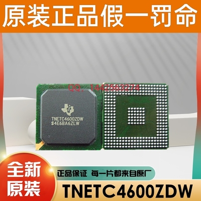 EP3C16F484C8N 40F484 55F484 80F/120F C6N C7N I7N I8N BGA-484