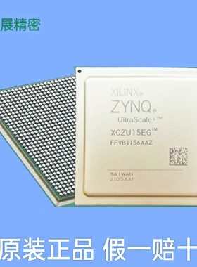 XC7A200T-2SBG484I 嵌入式FFG封装 XC7A200T 系列全新集成电路IC