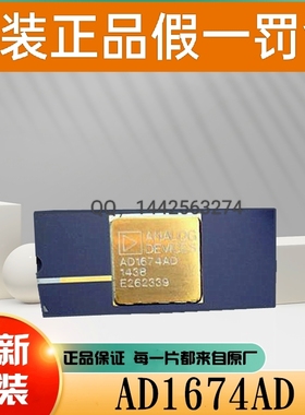 HS1-6664RH-Q HS1-6664RH-8 HS1-6617RH-8 HS1-565ARH-T 全新原装