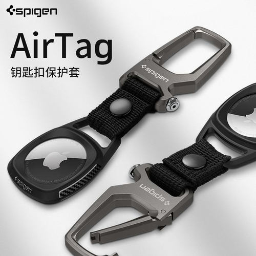 苹果spigen宠物狗TPU套防丢器