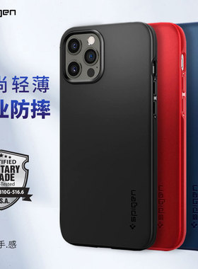 【特卖】Spigen适用苹果iphone12手机壳12pro全包保护套12promax个创意潮牌硬壳12mini新款轻薄男女外壳