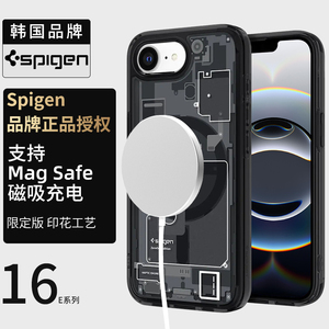Spigen 适用于苹果iphone16e手机壳新款16E全包防摔手机壳创意立体图案TPU硬壳Mag Fit磁吸外壳高级感时尚壳