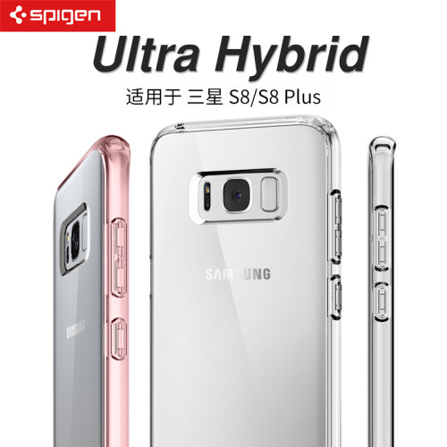 spigen原装超薄防摔新款手机壳